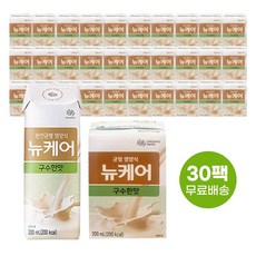 어쩌면 마지막기회  뉴케어구수한맛 적극추천_뉴케어 구수한맛 200ml * 30팩 [ 빨대형 ], 30개