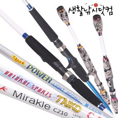 바낙스 쭈꾸미 낚시대 문어 베이트 릴 낚시 갑오징어 전용대