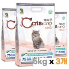 캐츠랑 캣츠랑 전연령 올라이프 고양이 사료