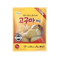 굿프랜즈 고구마튀김 리뷰후기