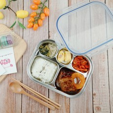 베이직 리빙 스텐 식판도시락 네이비패킹 리뷰 후기