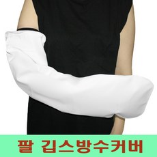 //상품명