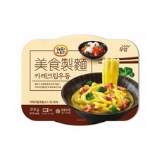 웰루츠 쉐프스토리 카레크림우동 리뷰후기