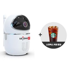 펭카CCTV 씨씨티비 지킴이 FULL HD 200만화소 가정용 홈CCTV 회전형 무선 와이파이 IP카메라 아기모니터 리뷰후기