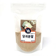 국산 당귀 가루 분말 리뷰후기