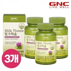 지앤씨 밀크시슬 리뷰후기