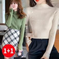 주디앤 여성 겨울 버튼 라인 옆트임 골지 목폴라 리빙공감