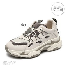 도오빠 여자 키높이 운동화 돼지가죽 메쉬 키높이운동화 어글리슈즈 키높이신발 키높이스니커즈 키높이단화 키작녀 키작은여자 봄 여름 가을 학생 데일리 캐주얼 단화 스니커즈 스포츠 스포티 워킹 러닝화 컴포트 가벼운 리뷰후기
