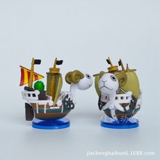 해적선 써니호 고잉메리호 원피스 GK 고퀄리티 피규어, 5*7cm