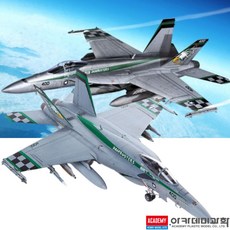 1/72 미해군 F/A-18E 호넷 VFA-195 치피호 전투기 프라모델