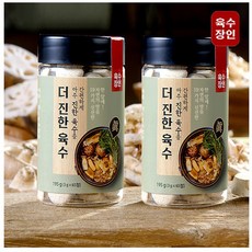더 진한 육수 멸치 꽃게 버섯 야채 육수가루 간편 요리 국산재료 고체육수 리뷰후기