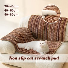 고양이 Scratcher Sisal 매트 보드 고양이 스크래치 손톱을 날카롭게하기 스크레이퍼 고양이 나무 고양이 장난감 의자 테이블 소파 매트 가구 보호대, 보여진 바와 같이, 40x60cm
