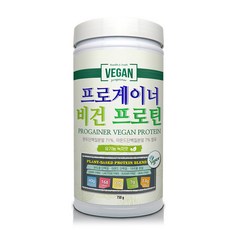 프로게이너 비건프로틴 유기농녹차맛 비건인증완료 식물성단백질 채식식단 단백질쉐이크
