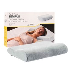 TEMPUR 템버베개 한정 ORIGINAL PILLOW S사이즈, 1개, 그레이