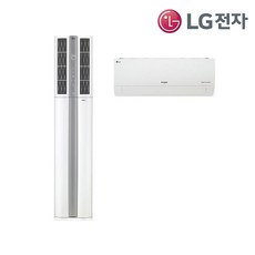 휘센 듀얼 빅토리 에어컨 / 렌탈 FQ18VBDWA 리뷰 후기