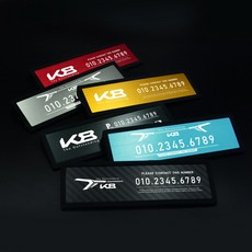 JSTAR 신형 K8 GL3 논슬립 주차번판 실내 대쉬보드 거치 컬러 인테리어 포인트 악세사리 용품 리뷰후기