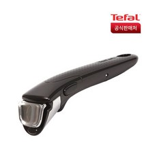 테팔 매직핸즈 10년 안심손잡이 기타프라이팬 리뷰후기