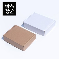 형 조립박스 선물 소품 택배 상자