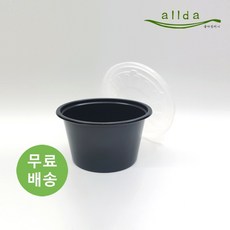 105파이 중 블랙 1000개 리뷰후기