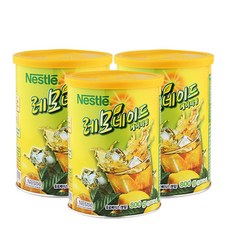 네슬레 레모네이드 케이터링 리뷰후기