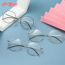 하이유니 극세 금테 블루라이트 차단 청광 패션 남자 여자 동글이 안경 안경케이스