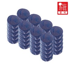 올바르게 청그린 변기세정제 해피니스향 알 리뷰후기