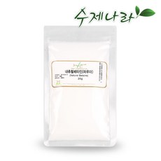 수제나라 자연의숲 내츄럴베타인분말 네츄럴베타인 트리메틸글리신 헤어린스 피부컨디셔닝 보습제 천연화장품원료 리뷰후기