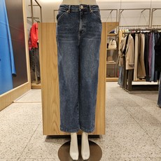 베네통 와이드 백 밴딩 데님팬츠 BADPA8361