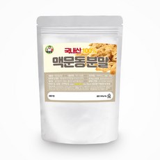 백장생 맥문동 분말 가루 국내산 리뷰후기
