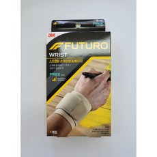 3M FUTURO 후투로 스트랩형 손목보대 프리사이즈 관절보 리뷰후기