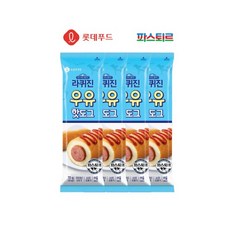 롯데푸드 라퀴진 우유 핫도그 4개입 리뷰후기