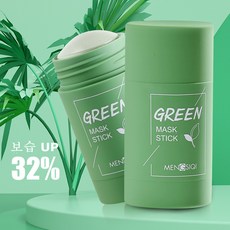 GREEN TEA CLEANSING Purifyin Cay Stick MASK 그린티스틱 오일 가지 컨트 클렌징 블랙헤드 뷰티 스킨 클린 페이스 솔리드 마스크 리뷰후기