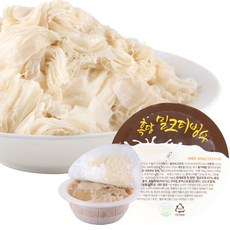 카페57 리얼밀크 흑당 눈꽃빙수 블럭 1박스 12개