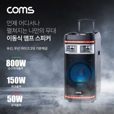 //상품명