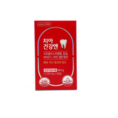 그린스토어 리소칼 포르테 30정 리뷰후기