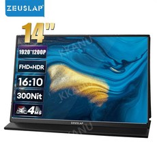 Z16P 제우스랩 휴대용 터치 포터블 보조 모니터, one