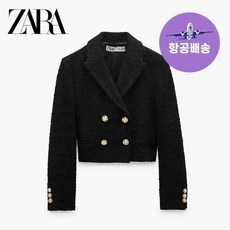 ZARA 자라 금속 버클 정장 재킷 여성 리뷰 후기