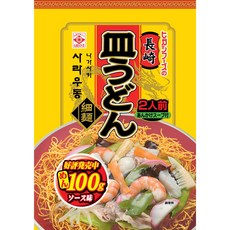 히가시마루 나가사키 사라우동 리뷰후기