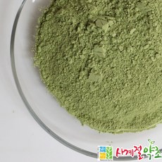 사계절약초 국내산 보리새싹가루 리뷰후기