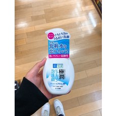 //상품명