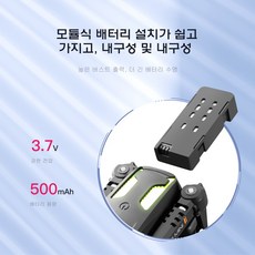 EKASN 입문용 접이식 드론 버링면 시각 회피 기능와이파이 어플 연결 가능불빛 효과/한글 설명서 포함 K5 리뷰후기