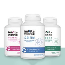 임비타 500g + 계량스푼 강아지영양제 고양이변냄새 반려견피부 구강건강 동물병원판매 유산균 관절, 관절플러스