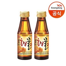 광동 홍삼꿀D 50병 리뷰후기