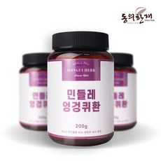 동의한재 민들레 엉겅퀴환 민들레 엉겅퀴 함유 리뷰후기