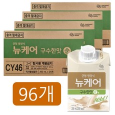 어쩌면 마지막기회  뉴케어 구수한맛 순 실시간 인기상품_뉴케어 구수한맛 순 200ml 환자 영양식 아침식사대용 건강식, 96개