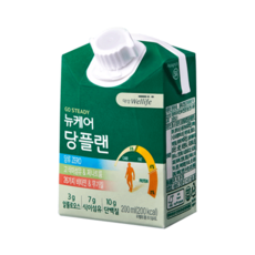 뉴케어 당플랜 맛있는 당뇨환자 당뇨식 리뷰후기
