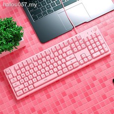 CNTCSM ◎핑크 키보드와 마우스 세트 매니퓰레이터 여자 귀여운 마음 게임 스페셜 넷 레드 벚꽃 필름 탁상용 유선 컴퓨터 노트 외부 타이핑 사무실, 소녀 핑크 싱글 K, 공식 표준, 공식 표준