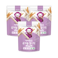 아이스푼 아이좋은 유기농 쌀스틱 3개 리뷰후기