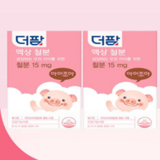 [약국정품] 더팜 액상 철분 30포 x 2통 2개월분 딸기맛 철분 스틱포, 2개, 240ml