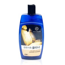훠링 천연가죽 클리너 리뷰후기